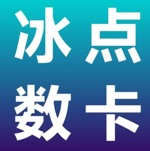快手赞业务24小时快速下单